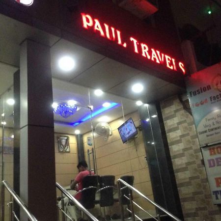 Adb Rooms Hotel De Pal 바라나시 외부 사진